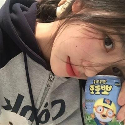 摩羯女人最可怕